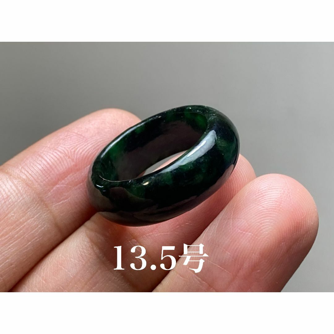 L7-91一点物墨緑色13.5号ミャンマー産天然 A貨 本翡翠 くりぬき リング