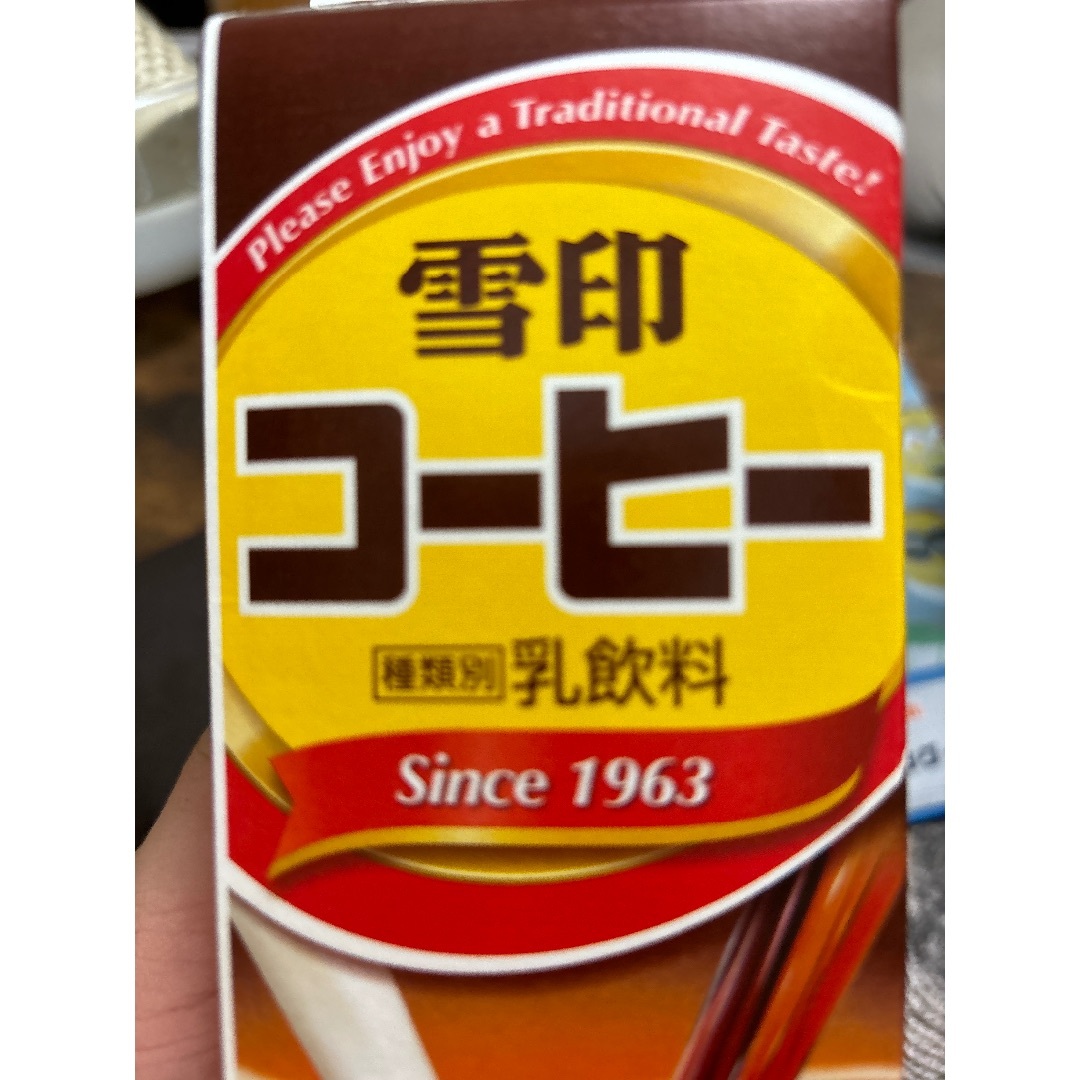 雪印コーヒー