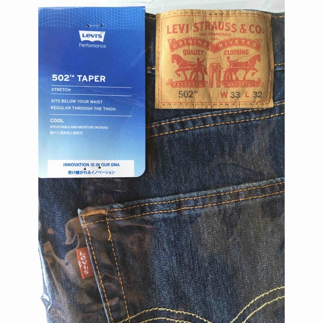 Levi's - 【Levi's/リーバイス】502 テーパー COOLデニム Levi's - 【Levi's/リーバイス】502 テーパー COOLデニム