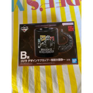 バンダイ(BANDAI)の一番くじ ゴジラ×コング 新たなる帝国(キャラクターグッズ)
