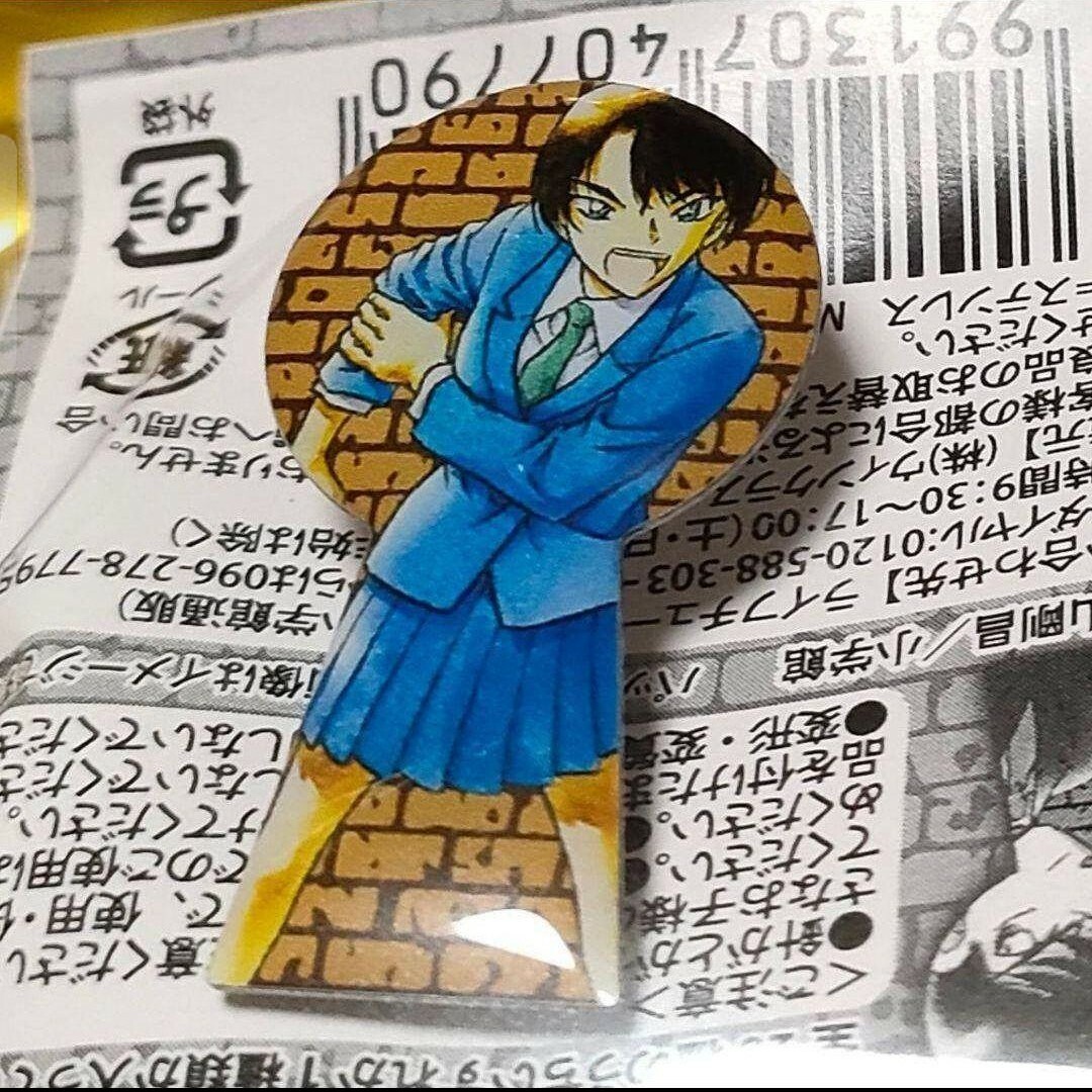 名探偵コナン 鍵穴ピンズ 塚本数美の通販 by さつき's shop|ラクマ 名探偵コナン 鍵穴ピンズ 塚本数美の通販 by さつき's shop|ラクマ