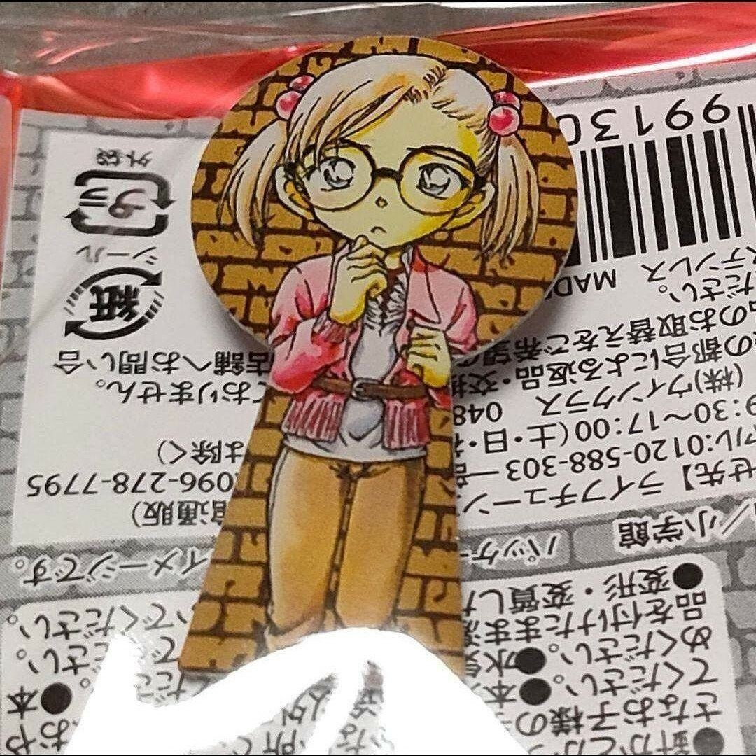 名探偵コナン 鍵穴ピンズ 東尾マリアの通販 by さつき's shop 名探偵コナン 鍵穴ピンズ 東尾マリアの通販 by さつき's shop