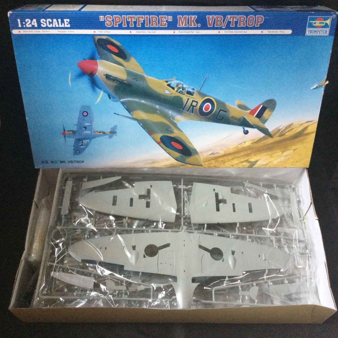 SPITFIRE MK.VB/TROP 1/24 TRUMPETER 未組立 SPITFIRE MK.VB/TROP 1/24 TRUMPETER 未組立