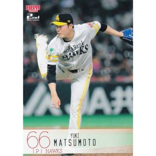 BBM ベースボールカード 525 松本裕樹 福岡ソフトバンクホークス (レギュラーカード) 2024 2ndバージョン(その他)