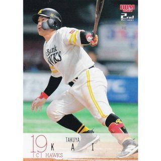 BBM ベースボールカード 526 甲斐拓也 福岡ソフトバンクホークス (レギュラーカード) 2024 2ndバージョン(その他)
