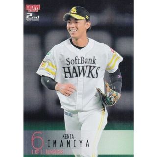 【シルバー版パラレル 154/200】BBM ベースボールカード 527 今宮健太 福岡ソフトバンクホークス (レギュラーカード) 2024 2ndバージョン(その他)