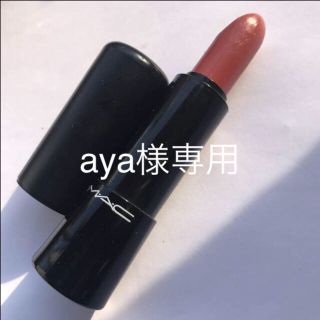 マック(MAC)のM・A・C ミネラライズリッチリップスティック #グラマーエラ(口紅)