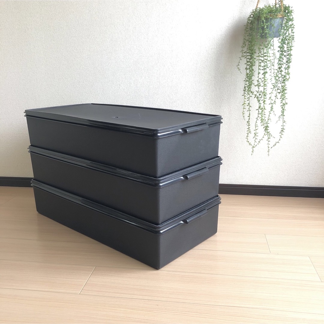 3つセット】タッパーウェア Tupperware ロングスーパーケース 黒 3つセット】タッパーウェア Tupperware ロングスーパーケース 黒