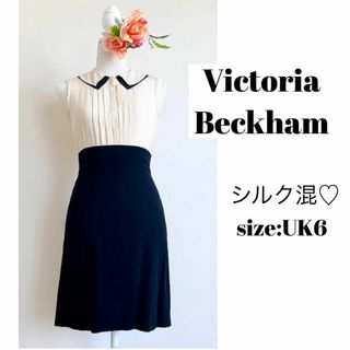 Victoria Beckham(ひざ丈ワンピース)のフリマアイテム一覧 Victoria Beckham(ひざ丈ワンピース)のフリマアイテム一覧