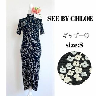 SEE BY CHLOE(ロングワンピース/マキシワンピース)のフリマ SEE BY CHLOE(ロングワンピース/マキシワンピース)のフリマ