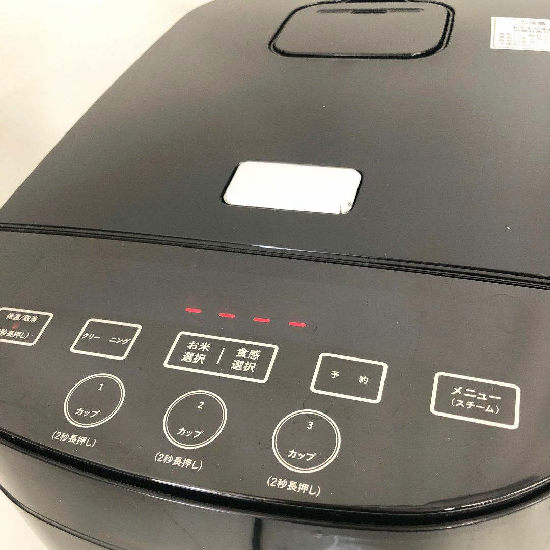 中古☆糖質オフ炊飯器 5合炊き HTC-001-BKの通販 by ラリちゃん 中古☆糖質オフ炊飯器 5合炊き HTC-001-BKの通販 by ラリちゃん