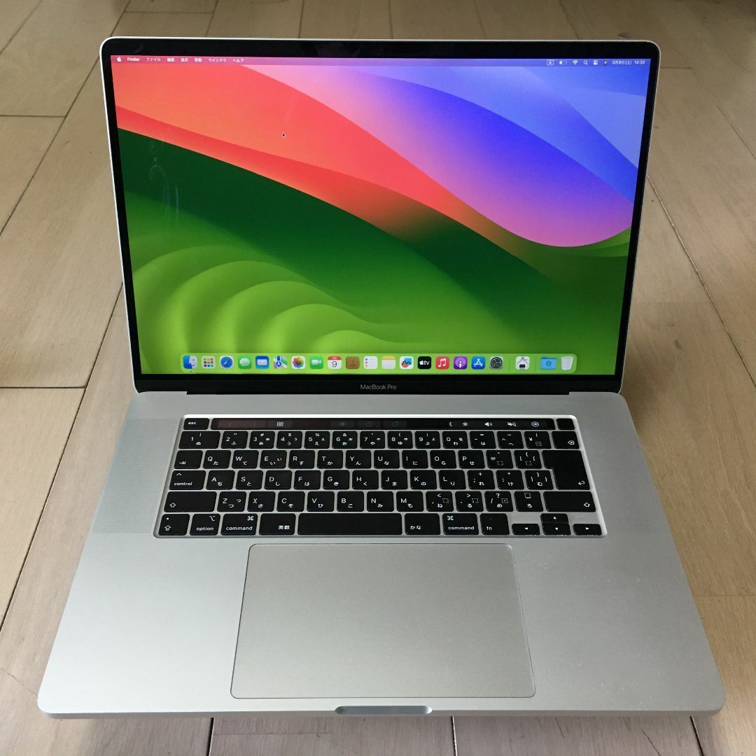 Apple - 246）MacBook Pro 16インチ 2019 i9-2TB Office