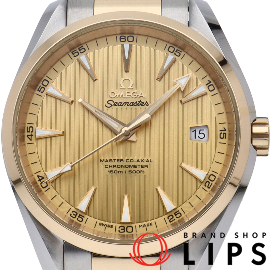 OMEGA - オメガ シーマスター アクアテラ 150M マスター コーアクシャル クロノメーター 41.5mm Seamaster Aqua Terra 150M Master Co-Axial Chronometer 231.20.42.21.08.001 箱 保証書 K18YG/SS メンズ時計 シャンパンカラー 仕上げ済 美品 【中古】