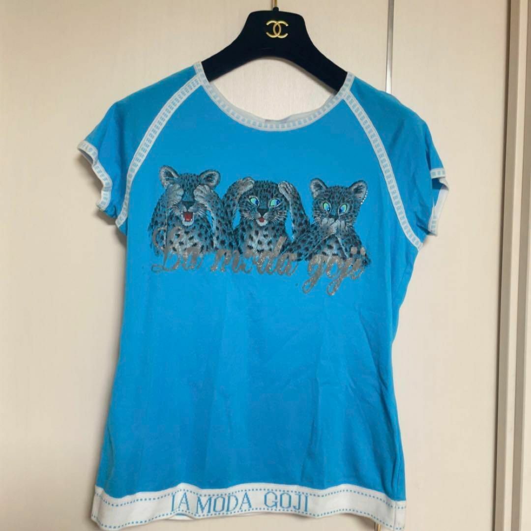 伊太利屋 - 極美品　伊太利屋　イタリヤ　カットソー　Tシャツ　11号　子ヒョウ　水色
