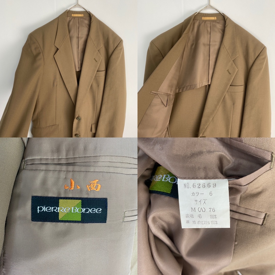 古着 セットアップ スーツ 激しく sullen 成人式 モード 90s 古着 セットアップ スーツ 激しく sullen 成人式 モード 90s