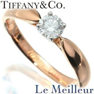 Tiffany & Co. - ティファニー ハーモニー リング EXCELLENT VS Tiffany & Co. - ティファニー ハーモニー リング EXCELLENT VS