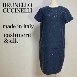 ブルネロクチネリの値下げアイテム | フリマアプリ ラクマ ブルネロクチネリの値下げアイテム | フリマアプリ ラクマ