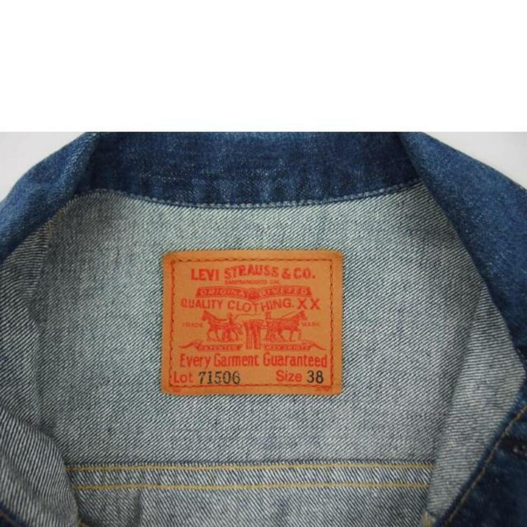 Levi's - LEVI'S リーバイス/71506XX/1st/復刻/デニムジャケット Levi's - LEVI'S リーバイス/71506XX/1st/復刻/デニムジャケット