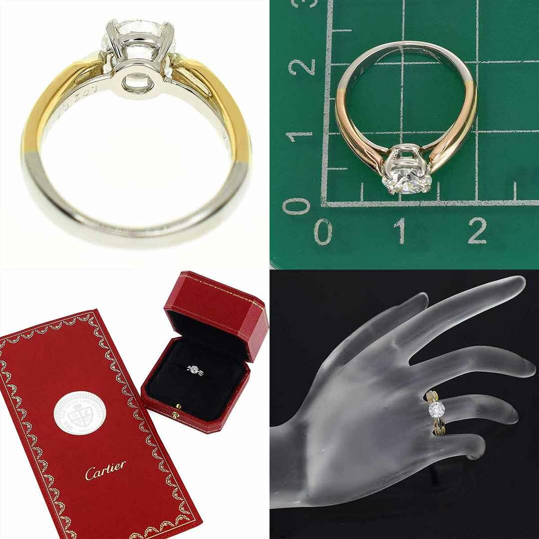 Cartier - Cartier カルティエ トリニティ ダイヤ(1.02ct G-VVS2 Cartier - Cartier カルティエ トリニティ ダイヤ(1.02ct G-VVS2