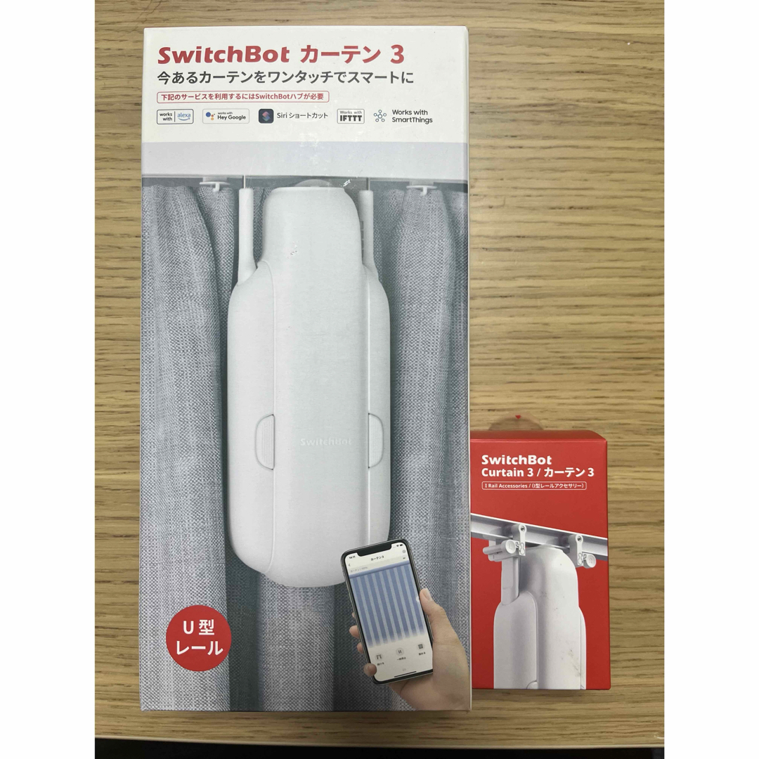 Switch Bot カーテン3 + I型レールアクセサリー 二点セット その他 Switch Bot カーテン3 + I型レールアクセサリー 二点セット その他