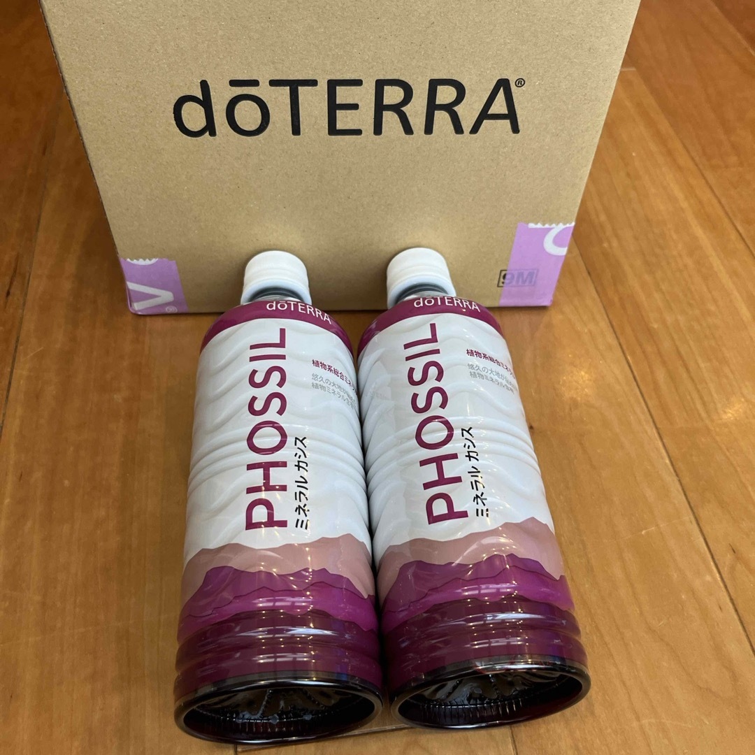 doTERRA 正規品ミネラルカシス doTERRA 正規品ミネラルカシス