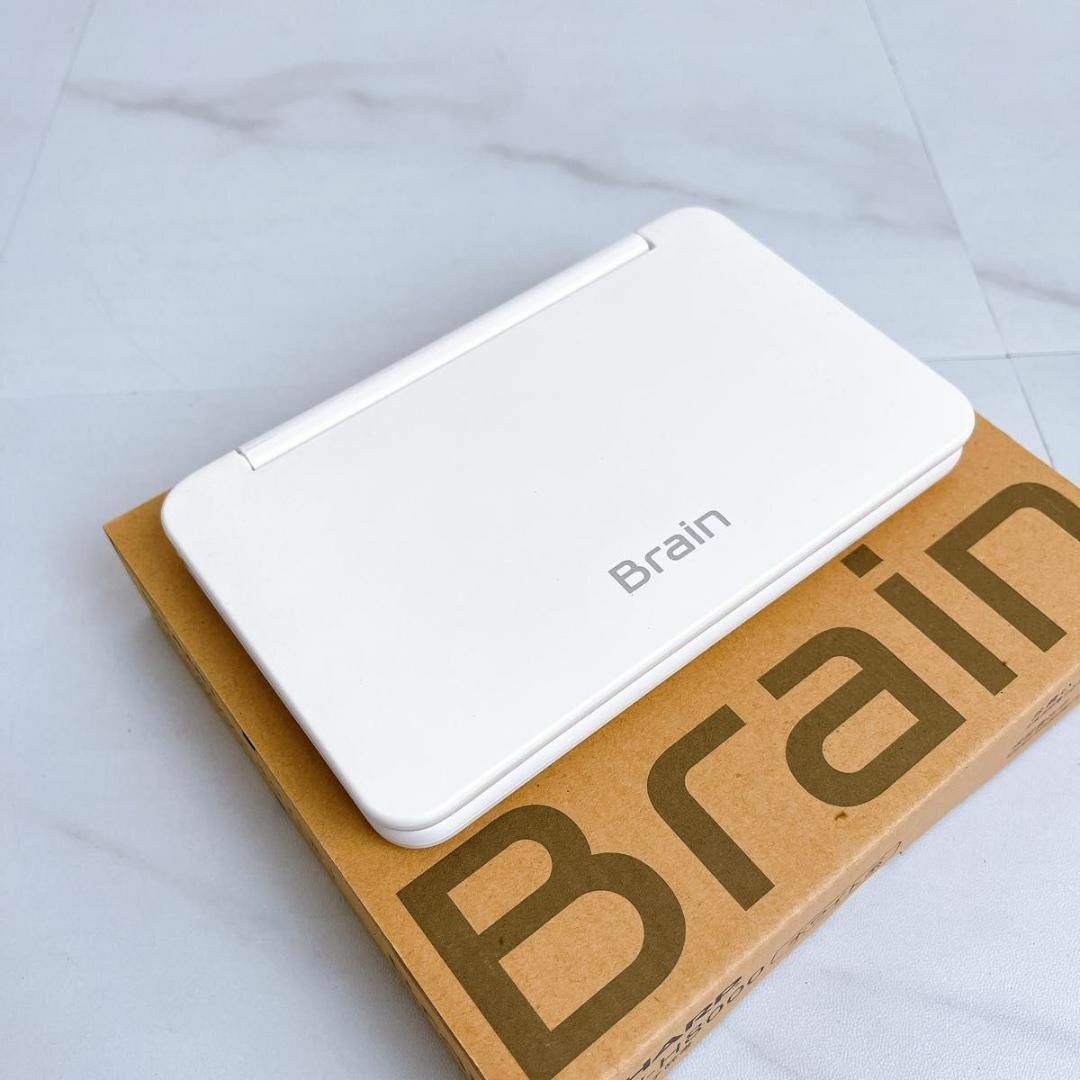 電子辞書 シャープ brain PW-H8000(SHARP PW-H8000 でっかい 電子辞書 シャープ brain PW-H8000(SHARP PW-H8000 でっかい