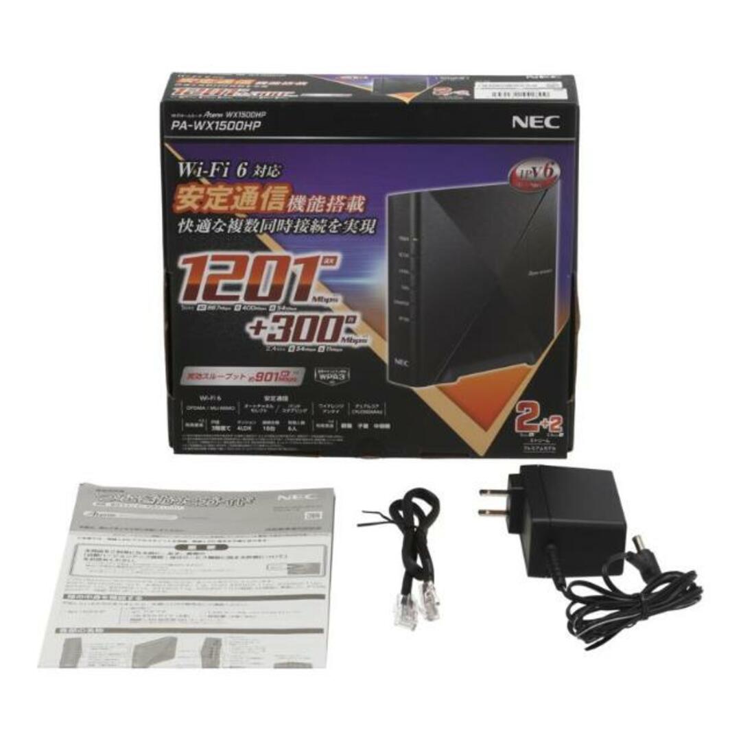 NEC - NEC 日本電気/無線LANルーター/PA-WX1500HP NEC - NEC 日本電気/無線LANルーター/PA-WX1500HP
