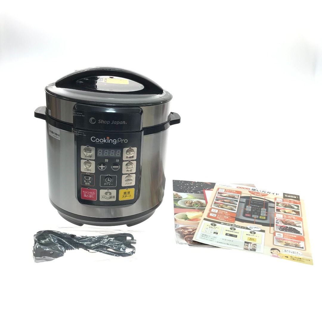 Shop Japan Cooking Pro SC-30SA-J03-RD クッキングプロ Shop Japan Cooking Pro SC-30SA-J03-RD クッキングプロ