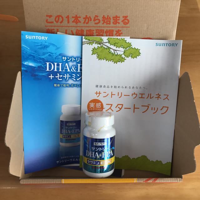 サントリー(サントリー)の【新品未開封】サントリーDHA&EPA セサミンEX 食品/飲料/酒の健康食品(その他)の商品写真