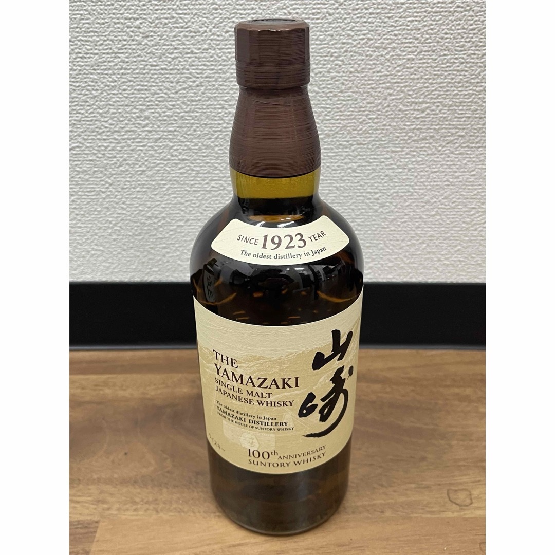 サントリー シングルモルトウイスキー 山崎 白州 700ml 2本セット サントリー シングルモルトウイスキー 山崎 白州 700ml 2本セット