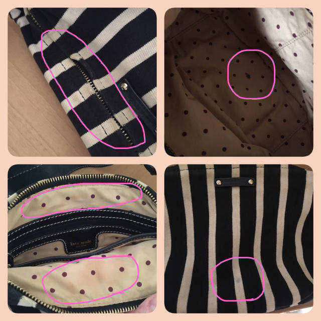 kate spade new york(ケイトスペードニューヨーク)のKATE SPADE ♠️ ストライプ柄ハンドバッグ レディースのバッグ(ハンドバッグ)の商品写真