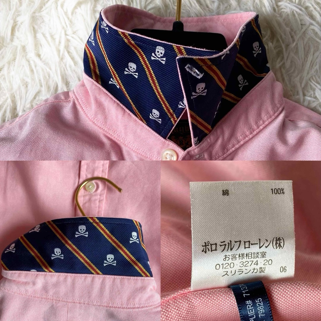 POLO RALPH LAUREN - 4 希少サイズ✨ ラルフローレンラグビー POLO RALPH LAUREN - 4 希少サイズ✨ ラルフローレンラグビー