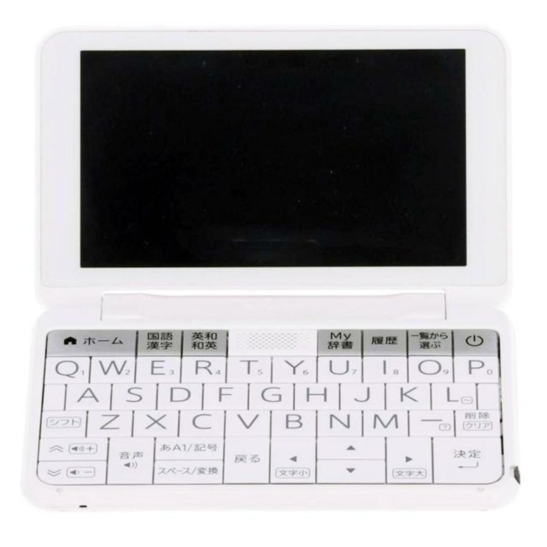 Brain 電子辞書 浅黒い ホワイト QWERTY Brain 電子辞書 浅黒い ホワイト QWERTY