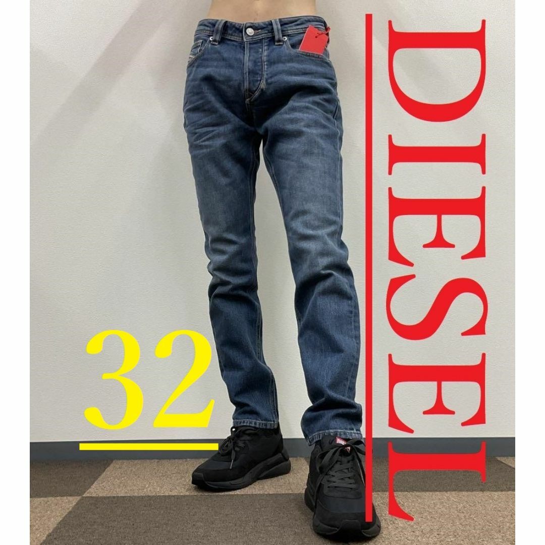 DIESEL - ディーゼル ジーンズ 4224 サイズ32 新品 00SU1X DIESEL - ディーゼル ジーンズ 4224 サイズ32 新品 00SU1X