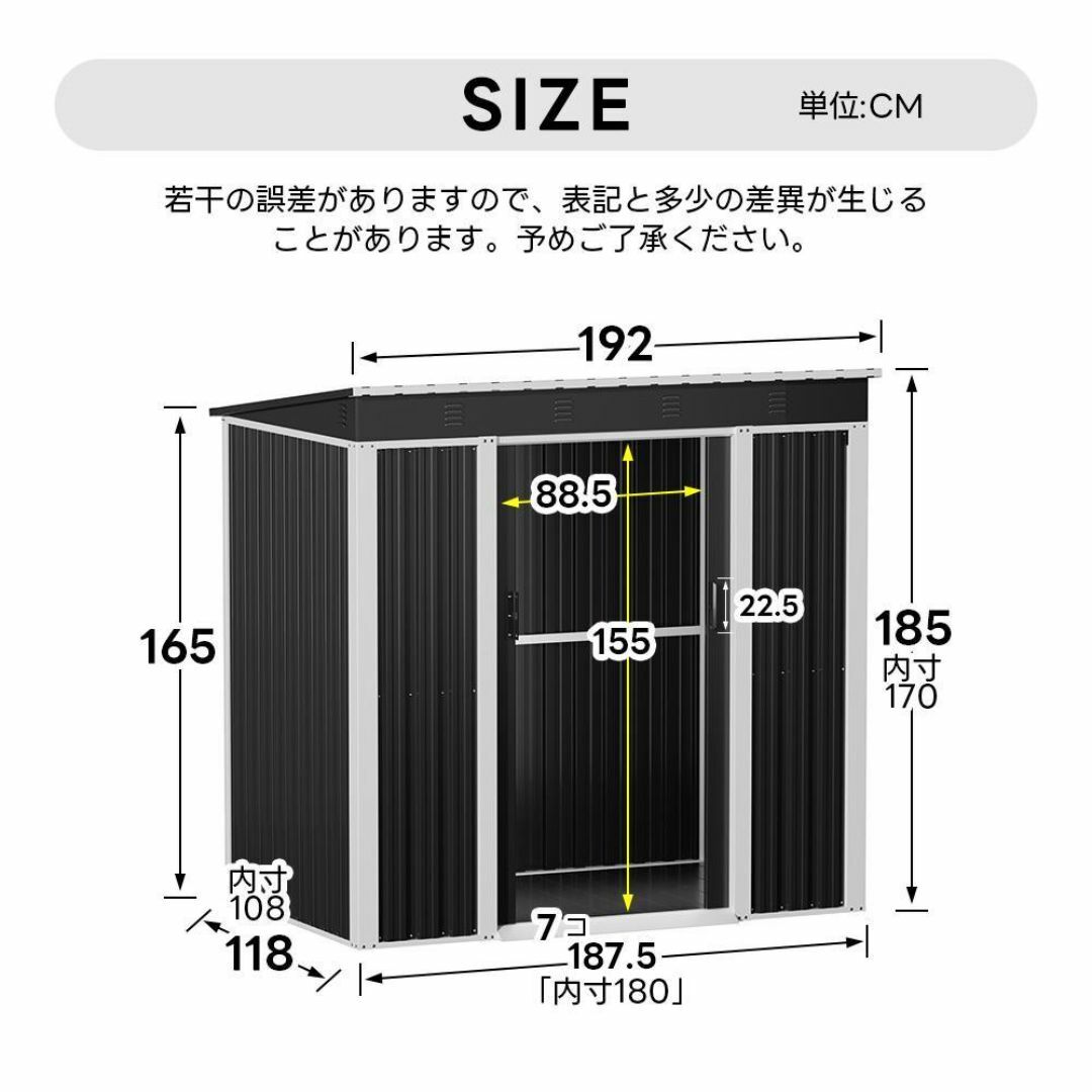 物置 屋外 スチール 大型倉庫 戸外収納庫 物置き 防水 ドア 引戸 物置 屋外 スチール 大型倉庫 戸外収納庫 物置き 防水 ドア 引戸