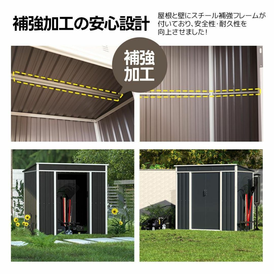 物置 屋外 スチール 大型倉庫 戸外収納庫 物置き 防水 ドア 引戸 物置 屋外 スチール 大型倉庫 戸外収納庫 物置き 防水 ドア 引戸