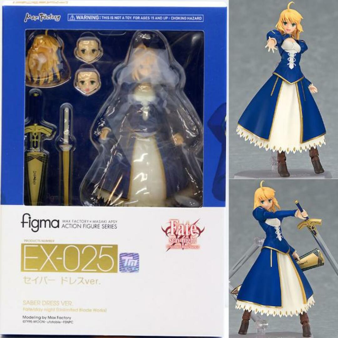figma(フィグマ) EX-025 セイバー ドレスver. Fate/stay night figma(フィグマ) EX-025 セイバー ドレスver. Fate/stay night