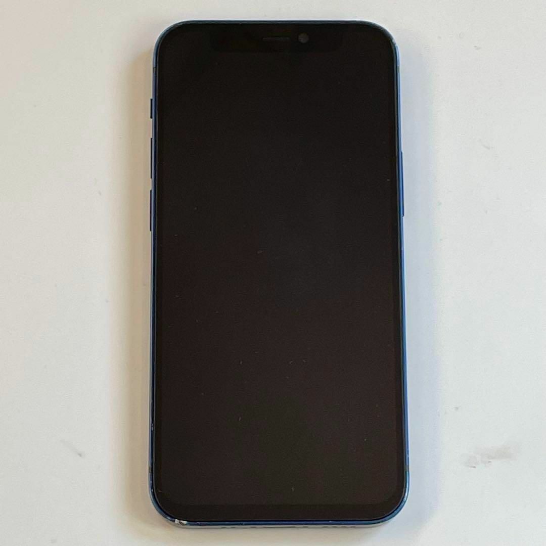 電池新品 iPhone 12 mini ブルー 64GB 本体 SIMフリー 電池新品 iPhone 12 mini ブルー 64GB 本体 SIMフリー