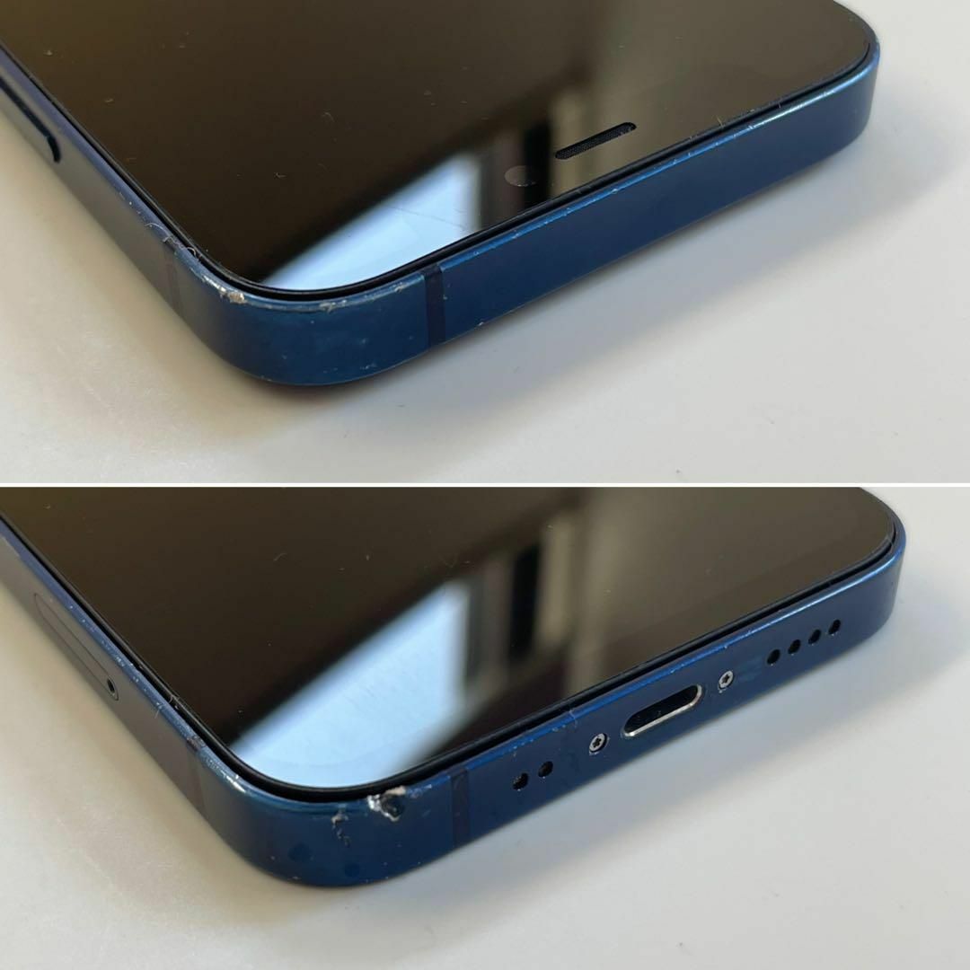 電池新品 iPhone 12 mini ブルー 64GB 本体 SIMフリー 電池新品 iPhone 12 mini ブルー 64GB 本体 SIMフリー