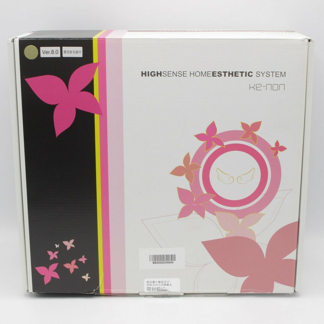 美品 エムテック Kenon ケノン Ver.8.0 NIPL-2080 ブラック 光 美品 エムテック Kenon ケノン Ver.8.0 NIPL-2080 ブラック 光