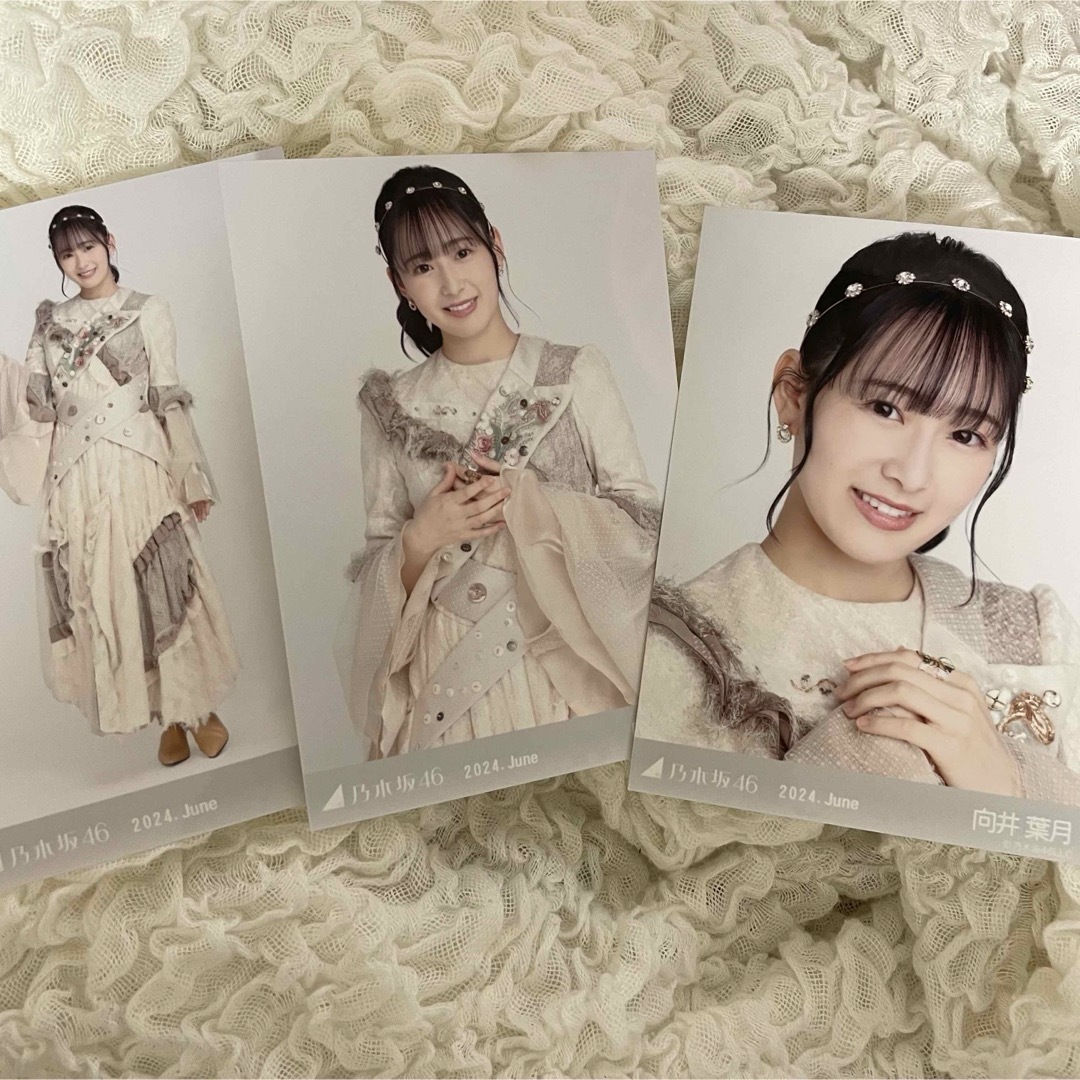 スペシャル衣装41 コンプ 結か 乃木坂46 生写真 スペシャル衣装41 コンプ 結か 乃木坂46 生写真