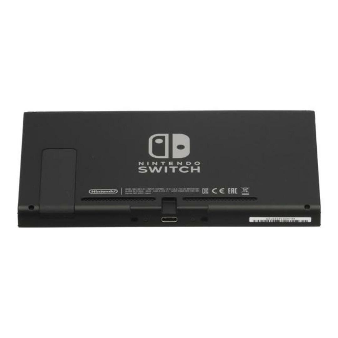 Nintendo 任天堂ニンテンドー/Switch本体/HAD-S-KAAAA Nintendo 任天堂ニンテンドー/Switch本体/HAD-S-KAAAA