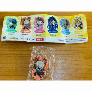 くら寿司　ヒロアカ　ラバースタンド　爆豪勝己(その他)