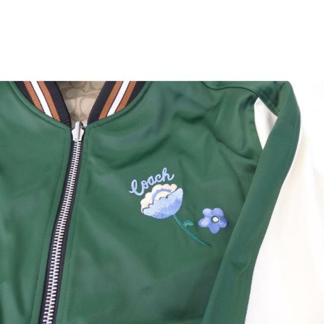 COACH - COACH コーチ/シグネチャー/スカジャン/ジャケット COACH - COACH コーチ/シグネチャー/スカジャン/ジャケット