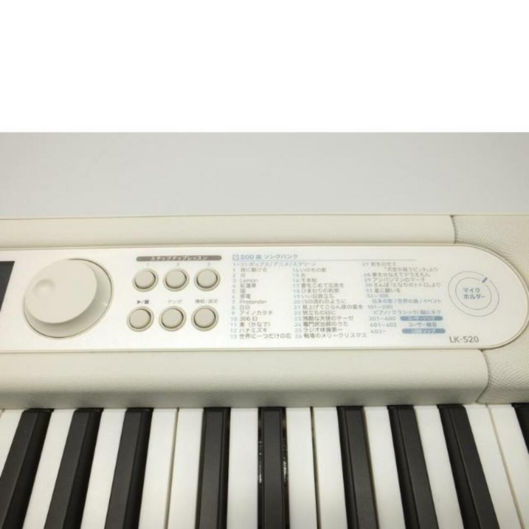 CASIO カシオ/光ナビゲーション/電子キーボード/LK-520 CASIO カシオ/光ナビゲーション/電子キーボード/LK-520