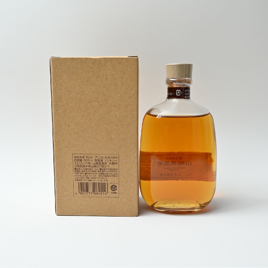 サントリー 山崎蒸溜所限定 シングルモルト 4本セット サントリー 山崎蒸溜所限定 シングルモルト 4本セット