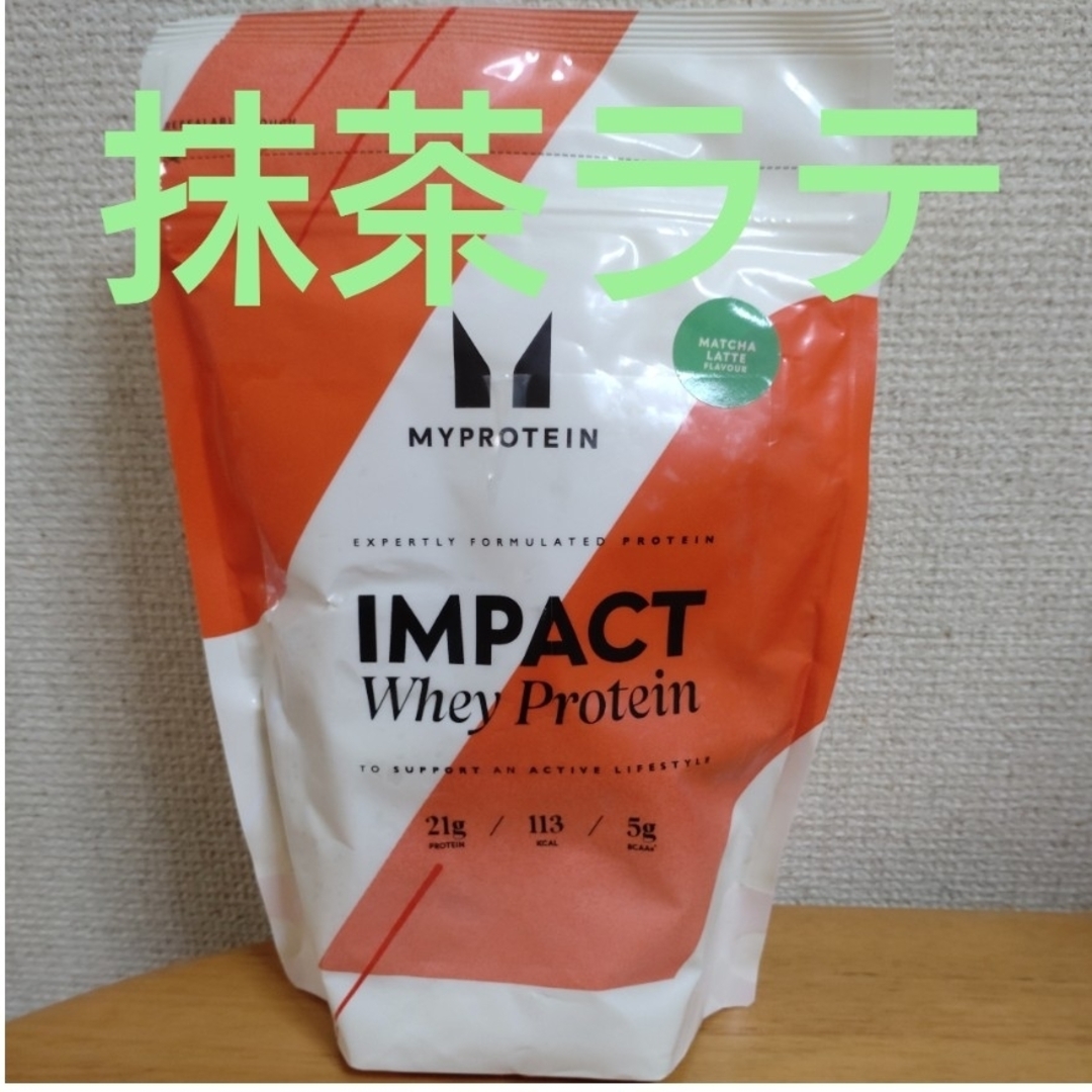 マイプロテイン ホエイプロテイン 抹茶ラテ味 5kg｜ダイエット・健康