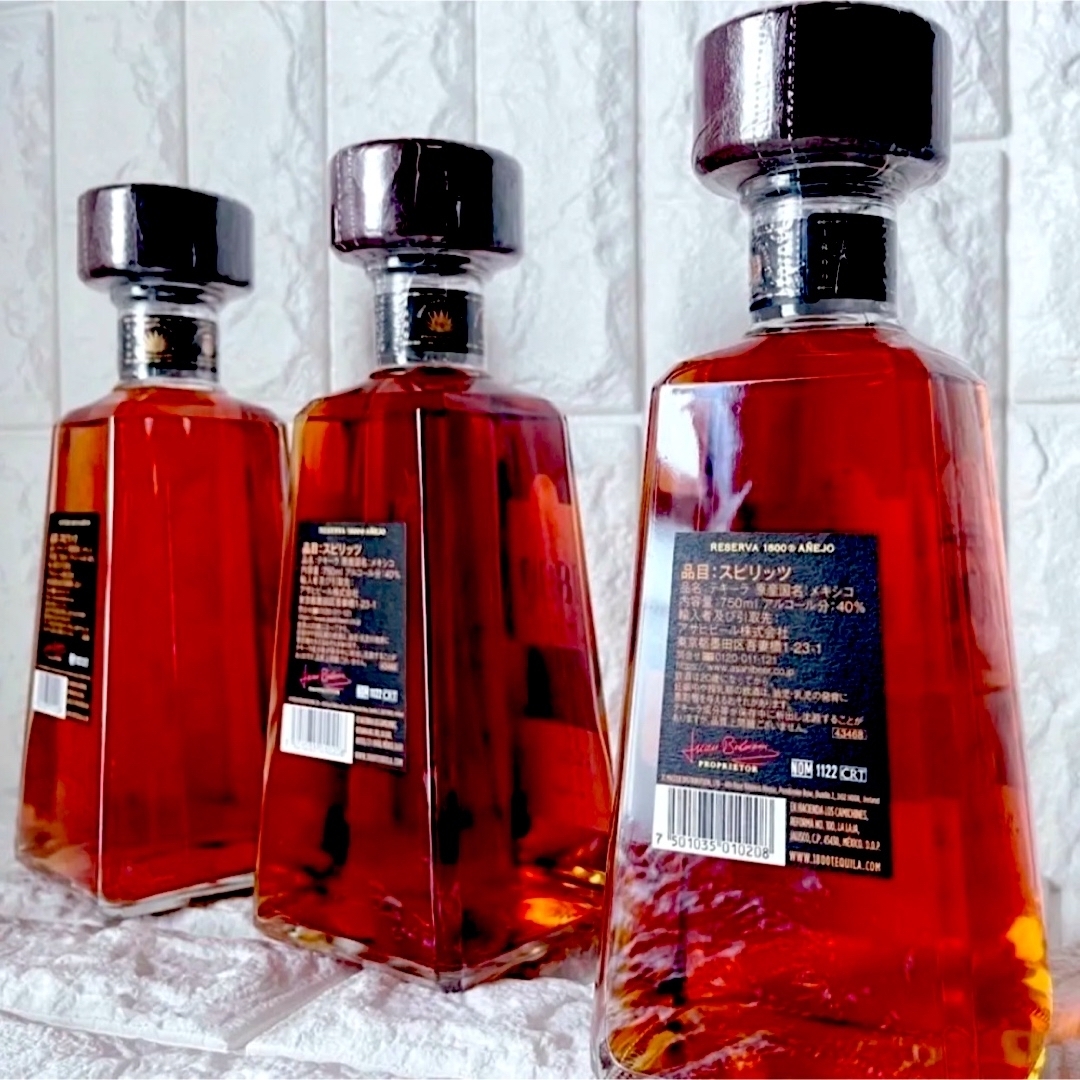 1800 Tequila のぼ アネホ 750ml 10本専用です 1800 Tequila のぼ アネホ 750ml 10本専用です