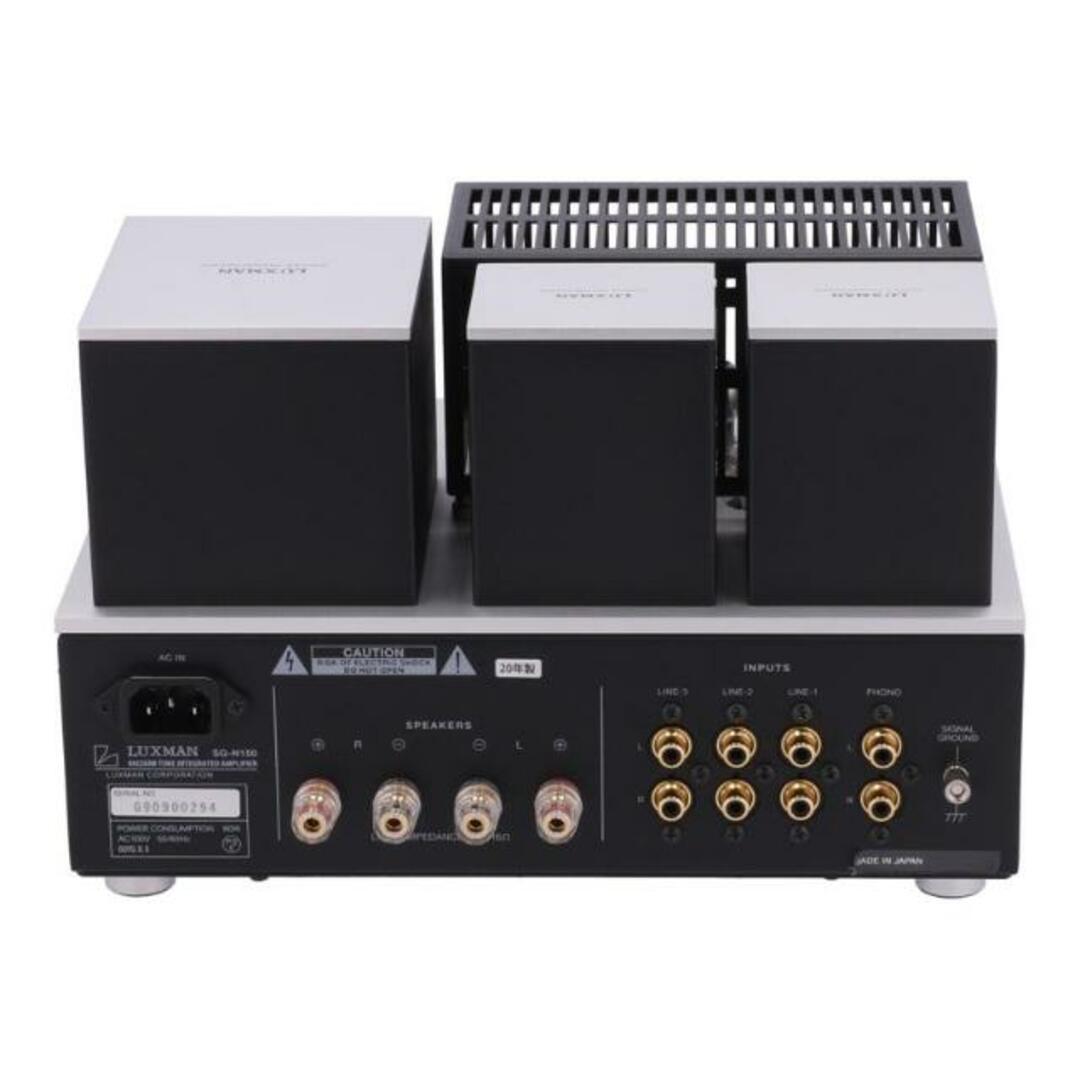 LUXMAN ラックスマン/真空管プリメインアンプ/SQ-N150/690900294 LUXMAN ラックスマン/真空管プリメインアンプ/SQ-N150/690900294