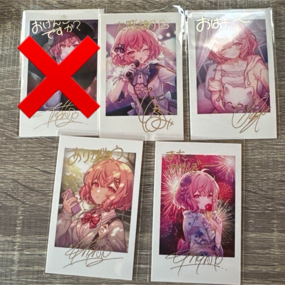 nqrse なるせちゃん チェキ サインの通販 by ia|ラクマ nqrse なるせちゃん チェキ サインの通販 by ia|ラクマ